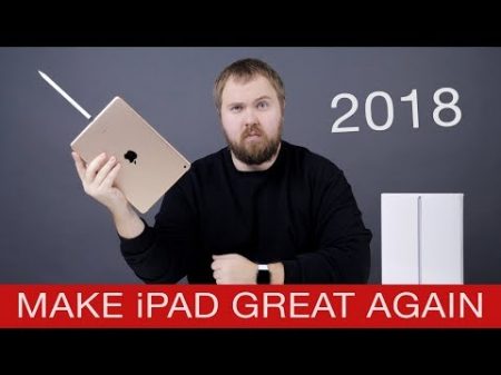 Распаковка iPad 6G 2018 за 25 000 руб