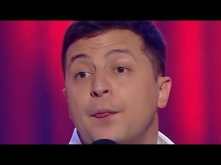 Израильская клиника съезд сторожей и ЛЯШКО челлендж очень СИЛЬНЫЙ выпуск Вечернего Квартала