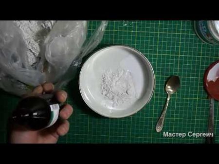 Как сделать крепкую шпатлевку из строительной Мой рецепт