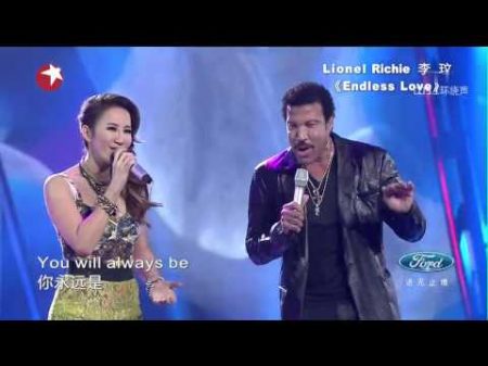 Lionel Richie CoCo Lee Endless Love Chinese Idol Finale