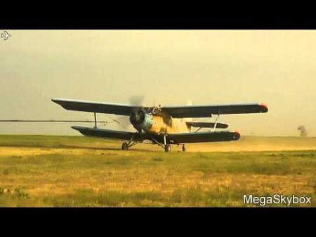 The legend Antonov An 2 UR 62615