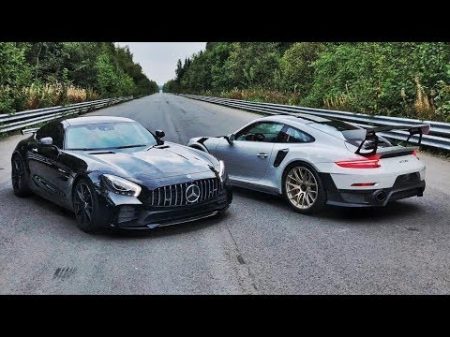 Porsche GT2 RS vs Mercedes AMG GT R Спецвыпуск