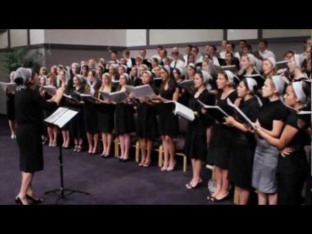 Ты Святой Господь Youth Choir