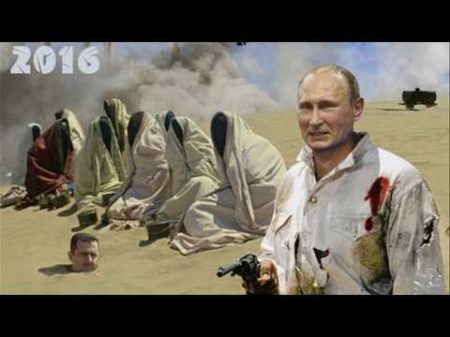 Белое солнце пустыни Путин 1