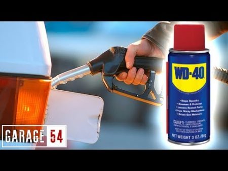 WD40 в БАК ВМЕСТО СОЛЯРКИ Растительное масло Керосин Декстрон Тормозуха