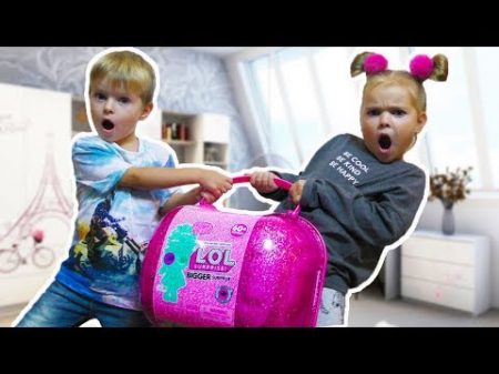 Лера и Марк не поделили новый Чемодан ЛОЛ Bigger LOL Surprise dolls