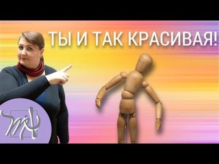 11 мужских манипуляций