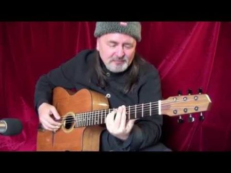 Murka Мурка Igor Presnyakov solo acoustic guitar