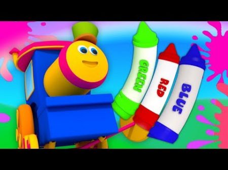 Bob поезд мелки цвета песня образовательная песня Learn Colors With Bob Crayons Colors Song