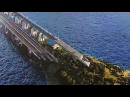Крымский мост Crimean bridge