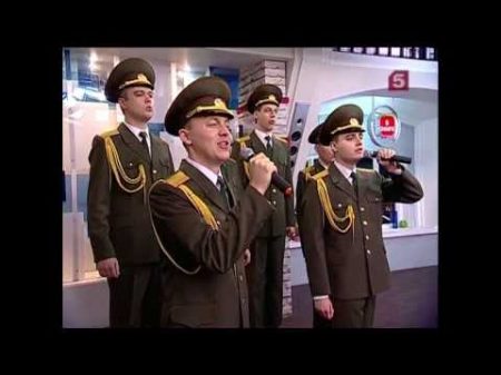 Хор Русской Армии Служить России