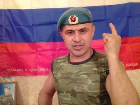 Русские мы с вами до конца