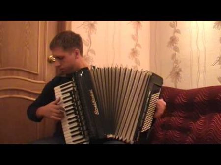 Яблочко матросский танец аккордеон accordion