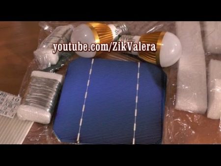 Из Китая Посылка 73 74 LED лампы Ячейки солнечные монокристаллические ZikValera