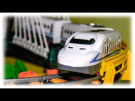 Train Rapid Transit
