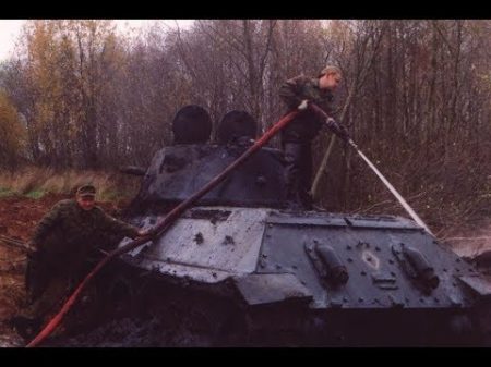 Подъем танка Т 34 76 Доватор без музыки и монтажа фильм 40