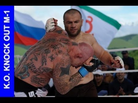 Магомед Маликов vs Джефф Монсон Magomed Malikov vs Jeff Monson full video