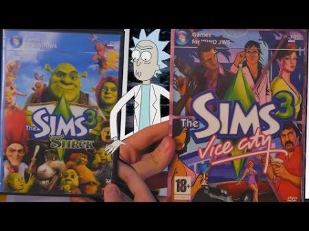 ПИРАТСКИЙ THE SIMS ДЛЯ МУЖИКОВ GTA Vice City Shrek MIB