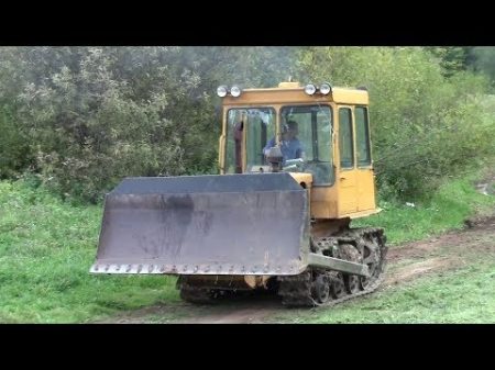 Гусеничный трактор Т 90П запуск двигателя после длительного простоя движение