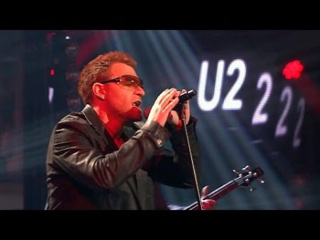 Евгений Дятлов U2 Where the Streets Have No Name Точь в точь Суперсезон Фрагмент