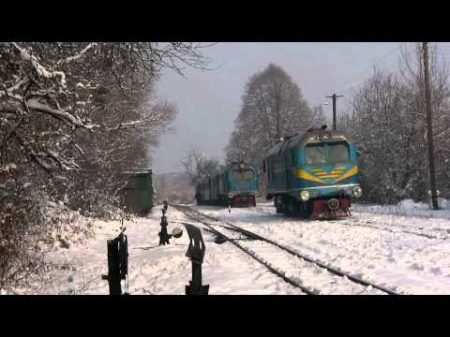 Боржавская УЖД зима 2 ТУ2 Borzhava narrow gauge railway winter 2 TU2