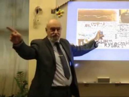 История Руси и кому верить Чудинов