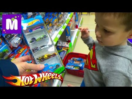 Макс в магазине игрушек покупает 40 моделей машин Хот Виллс