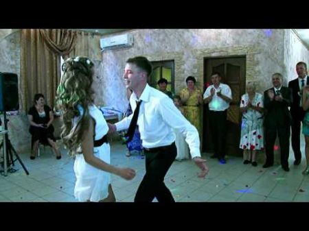 Супер оригинальный танец молодожёнов на свадьбе ! Новоорск 17 07 2014
