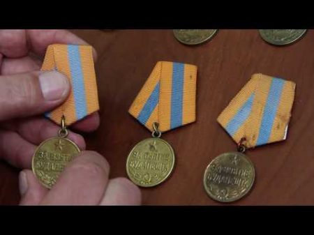 Как отличить оригинал от подделки Медали СССР