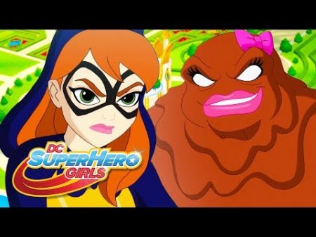 Hикaих гаджетов 317 DC Super Hero Girls
