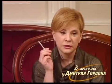 Татьяна Догилева В гостях у Дмитрия Гордона 2 2 2008