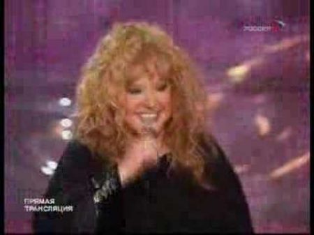 Алла Пугачева Мы в этой жизни Alla Pugacheva In This Life