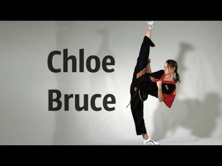 kickboxing ninja girl Chloe Bruce