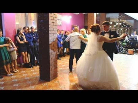 Батьківський танець Весілля Богдани та Юрія