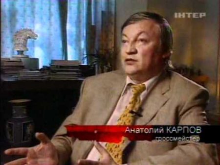 1 3 Совершенно секретно Загадки шахматных королей 2005