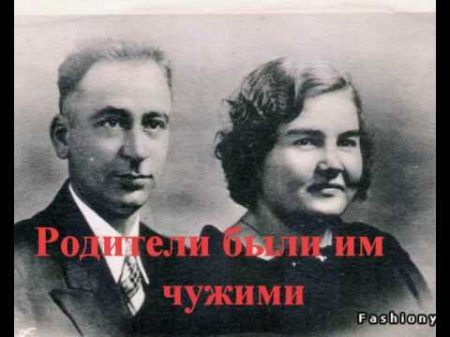 Близнецов поместили в зверинец на 8 лет