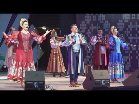 24 05 18 Ансамбль Бяседа в амфитеатре Молодечно HD