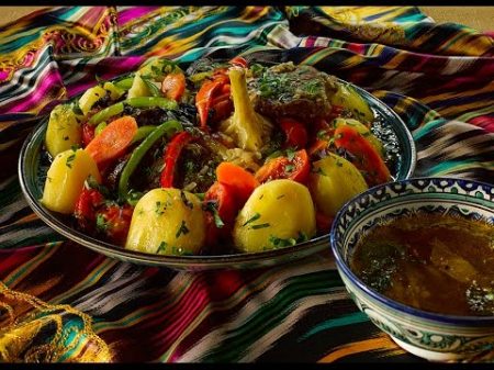 Очень вкусное и простое узбекское блюдо Басма