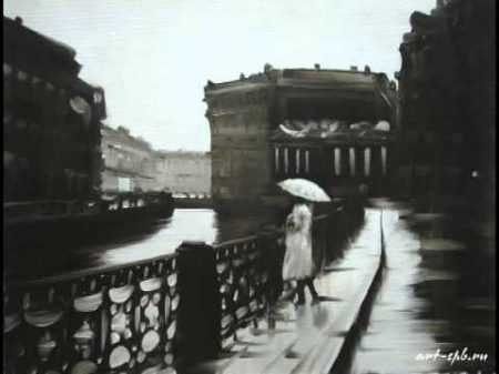 Аида ВЕДИЩЕВА Олег ФРИШ Если вам ночью не спится