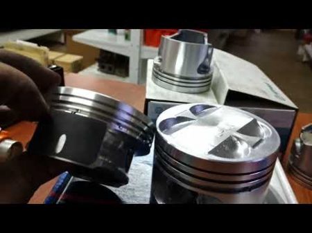 О дырках и поршнях