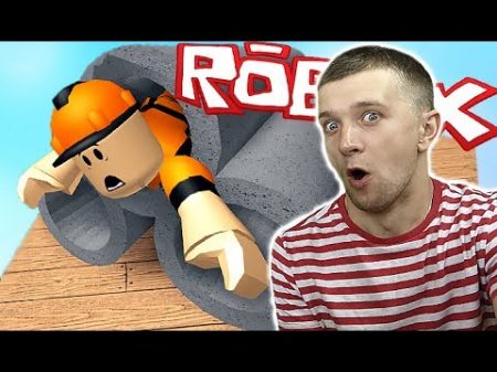 ПОБЕГ от опасных СТРОИТЕЛЕЙ в ROBLOX паркур по крышам приключения мульт героя как майнкрафт от FFGTV