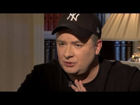 Андрей Данилко В гостях у Дмитрия Гордона 2 2 2017