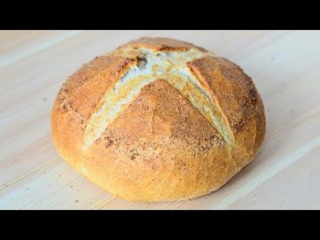 Хлеб на закваске Вермонтскии хлеб
