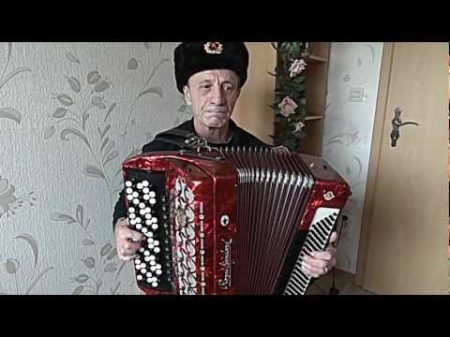 Поручик Галицын под баян играет Виктор Доценко