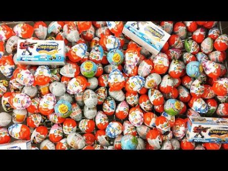 200 Киндер Сюрпризов Kinder Surprise eggs Маша и Медведь Зверополис Лунтик Черепашки Ниндзя