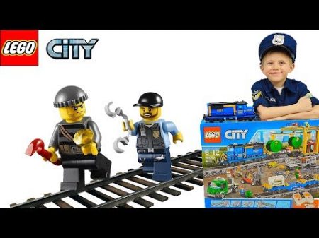 ЛЕГО СИТИ Грузовой Поезд и нападение бандитов ЛЕГО ПОЛИЦИЯ СПЕЦОПЕРАЦИЯ 2 2 Lego City Police