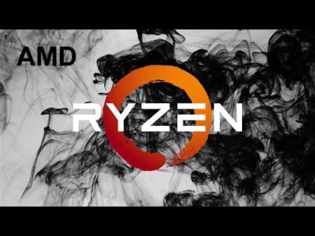 AMD Ryzen когда красные восстали из пепла