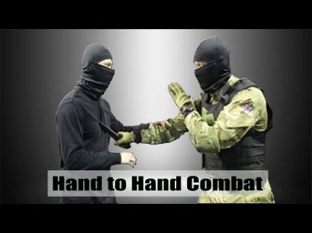 Special Forces Hand to Hand Combat