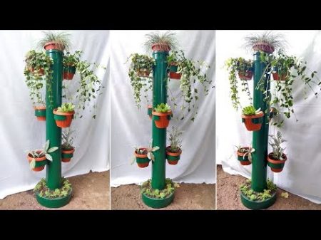 Подставка под цветы из пластиковой трубы Поделки для сада