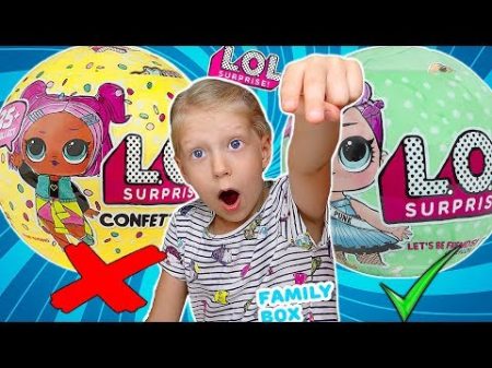 Охота на Куклы ЛОЛ LOL ОРИГИНАЛ или ПОДДЕЛКА Как Отличить Эксперимент от канала Family Box